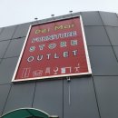 예원앤틱가구할인점 | 창원가구할인점 검색했는데… 이 가격 실화냐 싶었던 매장