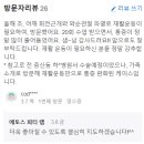 에토스 피티 랩(ETHOS PT LAB) 이미지