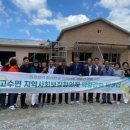 시산리 아리랑공동체 이미지