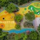 솔안말어린이공원 이미지