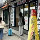 명품달인김밥(부산역점) 이미지