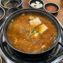 정겨운집밥