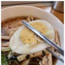 먹고반해 이미지