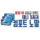 명성메디케어 이미지