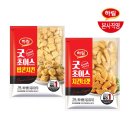 주식회사 초이스