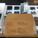 경산중고폰 이미지