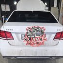 상록카센타 | 안산 이동 수입차 외제차 벤츠 W212 후기형 E220 엔진오일 누유 냉각수(부동액)누수 작업 카센터