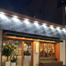 세븐일레븐 동명점 | 동명동 고기 맛집 찾는다면 삼겹살 오돌뼈 껍데기까지 다 맛있는 삼일집 동명점