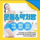 삼성메디컬약국 이미지