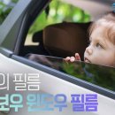 달구벌세차정비 이미지