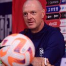 [스포츠트렌드] 2023 FIFA 호주-뉴질랜드 여자 월드컵 H조 대한민국 일정(FIFA Women&#39;s Worldcup 2023)