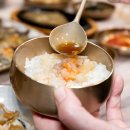 이하정 간장게장 이미지