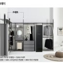모노시스템