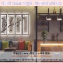 댕냥이 | 후아힌 아마라 리조트 솔직 후기! 댕냥이와 럭셔리 여행