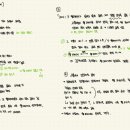 1519 조혜원 (6주 차 인증) 이미지