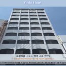 야키니쿠 요시 | 타이난 여행객 필독! 요시 호텔 솔직 후기 &amp; 추천
