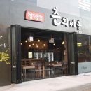 문싸롱 네이버블로그