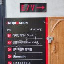 지에스(GS)25 합정본점 이미지