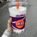더벤티우아점