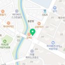 표선연세공인중개사사무소 이미지