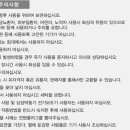 굿모닝 메디 이미지