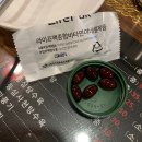 망원동 중국집 별미 냉탕수육? 행운각 단골집!