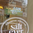 GS25 대구수성점 이미지