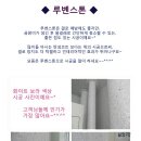 청소마법사 이미지