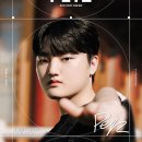 민 카카오 검색결과