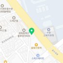 장안카공업사 이미지