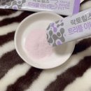 이너핏밸런스