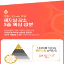 맥스 휘트니스 클럽 이미지