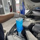 에스오일자동차공업사 이미지