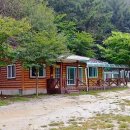 약사계곡 캠핑장 이미지