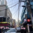 소통애 이미지