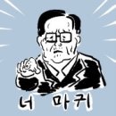 카페;청담