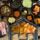 통큰대포삼겹 이미지