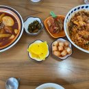 주다방부천점 이미지