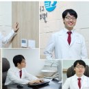 광주아토피치료 프리허그한의원광주..