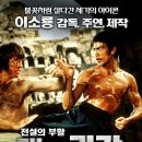 (주)메가폰엔터테인먼트 이미지