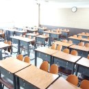 대강의실 이미지