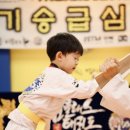 탑 영어 태권도 이미지