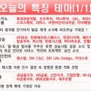대웅모터스 이미지