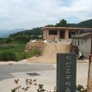 미산2구 이미지