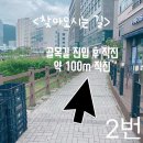 라벨르아뜰리에