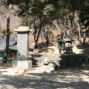 해유령전첩지 | 양주의 문화재 (펌)