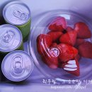 샐러디(당진문예의전당점) 이미지