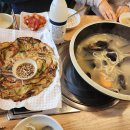고래해물칼국수 티스토리