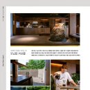 (주)아이비랩 이미지