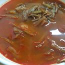 한결종합상사